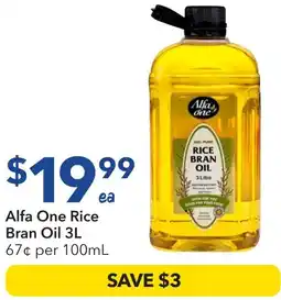 Ritchies Alfa one rice bran oil offer