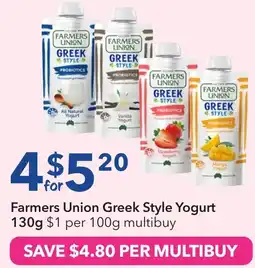 Ritchies Farmers union greek style yogurt offer