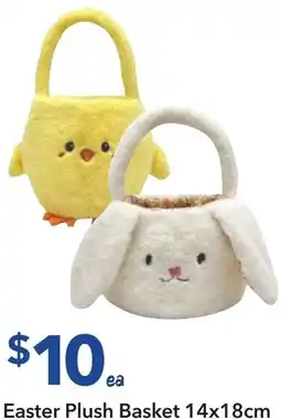 Ritchies Easter plush basket offer