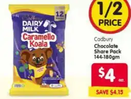 Spar Cadbury chocolate offer