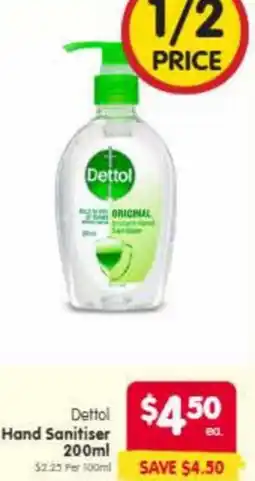 Spar Dettol hand sanitiser offer