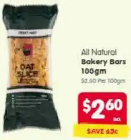Spar All natural bakery bars offer
