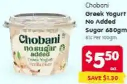 Spar Chobani greek yogurt no added sugar offer