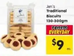 Spar Jen's traditional biscuits offer