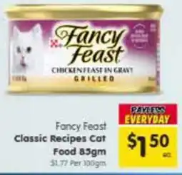 Spar Classic recipes cat food offer