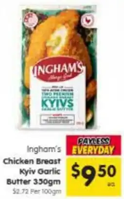 Spar Chicken breast kyiv garlic butter offer