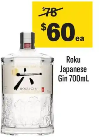 Liquorland Roku japanese gin offer