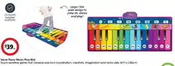 Coles Verve Piano Music Play Mat offer