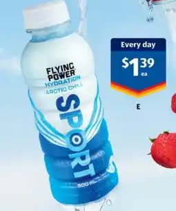 ALDI Flying Power Sports Drink offer