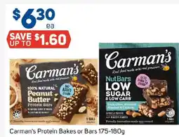 Foodland Carman's protein bakes or bars offer