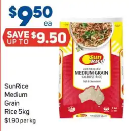 Foodland Sunrice medium grain rice offer