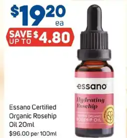 Foodland Essano certified organic rosehip oil offer