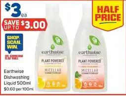 Foodland Earthwise dishwashing liquid offer
