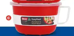 Foodland Décor microsafe easy heat noodle bowl offer