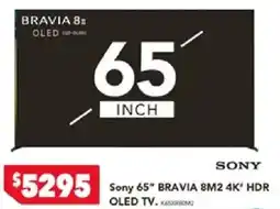 Harvey Norman Sony bravia 8m2 hdr offer