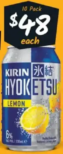Cellarbrations Kirin hyoketsu 6% premix variety cans offer