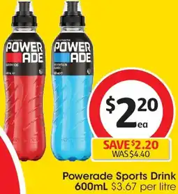 Coles Powerade sports drink offer