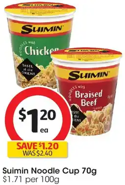 Coles Suimin noodle cup offer