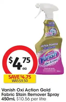 Coles Vanish oxi action gold fabric stain remover spray offer