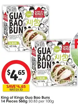 Coles King of kings gua bao buns offer