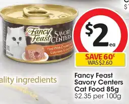 Coles Fancy feast savory centers cat food offer