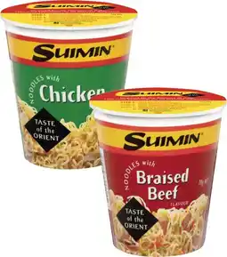 Coles Suimin Noodle Cup offer