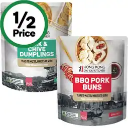 Woolworths Hong Kong Kitchen Dumplings or Buns 240-480g offer