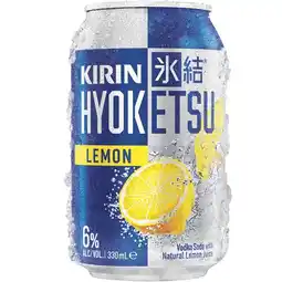 Woolworths Kirin Hyoketsu Lemon Cans offer
