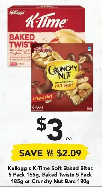 Drakes Kellogg's K-Time Soft Baked Bites 5 Pack 165g, Baked Twist 5 Pack 185g or Crunchy Nut Bars 180g offer