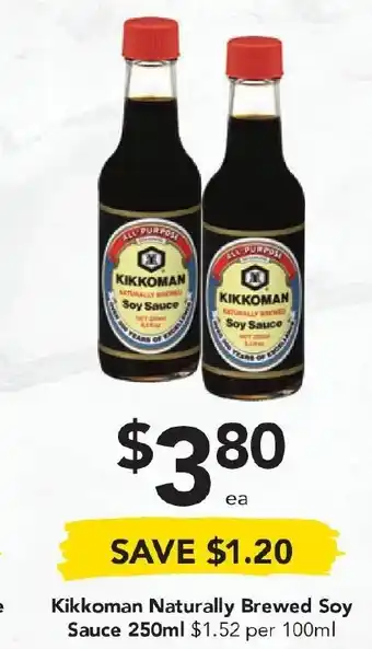 Kikkoman Naturally Brewed Soy Sauce 250ml