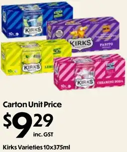 Campbells Wholesale Kirks offer