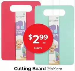 Red Dot Cutting board offer