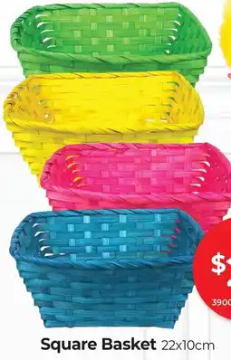Red Dot Square basket offer
