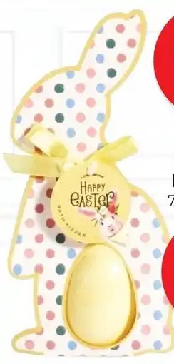 Red Dot Easter egg bath fizzer offer