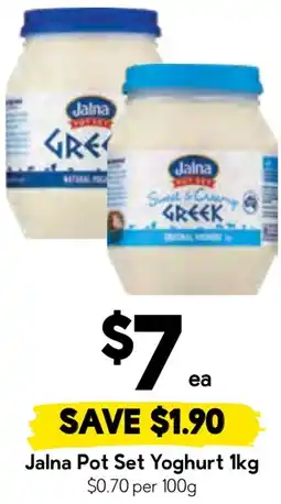 Drakes Jalna pot set yoghurt offer