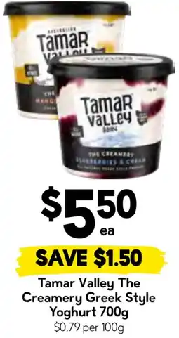 Drakes Tamar valley the creamery greek style yoghurt offer