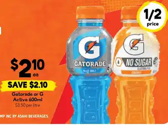 Drakes Gatorade or g active offer