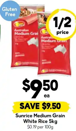 Drakes Sunrice medium grain white rice offer