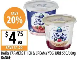 Supabarn Dairy farmers thick & creamy yoghurt offer