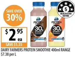Supabarn Dairy farmers protein smoothie offer
