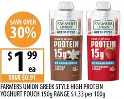 Supabarn Farmers union greek style high protein yoghurt pouch offer