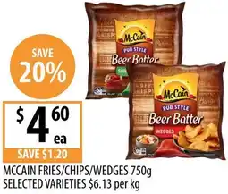 Supabarn Mccain fries/chips/wedges offer