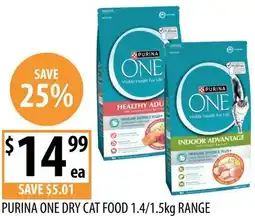 Supabarn Purina one dry cat food offer