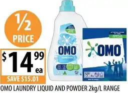 Supabarn Omo laundry liquid and powder offer