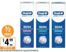 Supabarn Oral-b gum care toothpaste offer