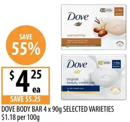 Supabarn Dove body bar offer