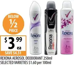 Supabarn Rexona aerosol deodorant offer
