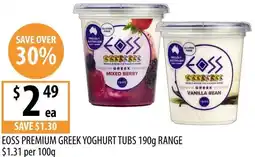 Supabarn Eoss premium greek yoghurt tubs offer