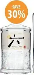 Supabarn Roku japanese crafted gin offer
