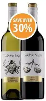 Supabarn Twelve signs wines offer